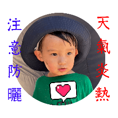 YOUNG-N(上學篇10)