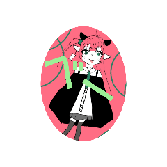 KANA_20230708155803