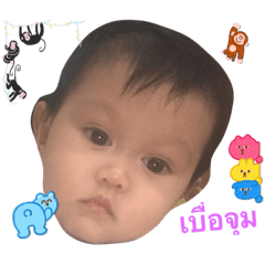 Gamel_20230708155511