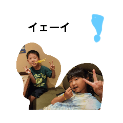 omochi_20230708182848