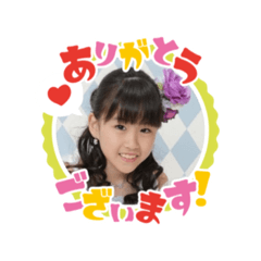 Sayuri_20230708193957