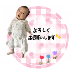 kchan_20230708185317