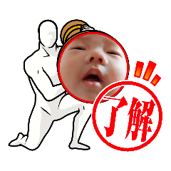 yukari_20230709054433