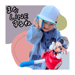 yuka_20230708220621