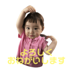 Junko_20230708212040