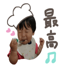 minato's sticker!!!!2