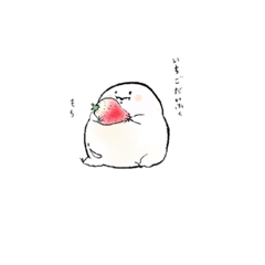 omochimonster