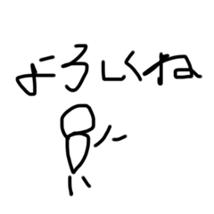 tori_20230708215320