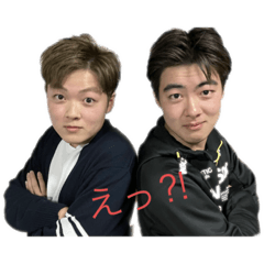 Ninomiyakenohitobito