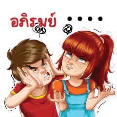 APIROM Andy & Kethy Vol.1