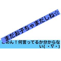 yuto_20230708173527