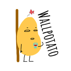 Introvert potato 2