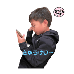 yuka_20230709011419