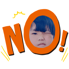 仔仔搞怪貼圖