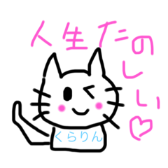 yuto_20230708182442