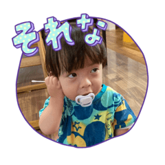 yuka_20230709113838
