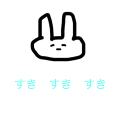 hana_20230709140051