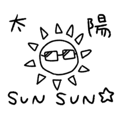 なんかしろい奴4