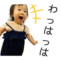 yuka_20230709134126