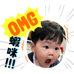 倫a貼圖