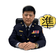 吾家長官日常