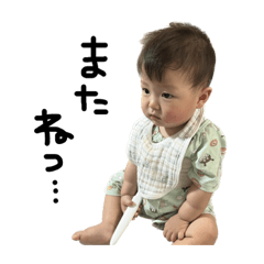 arisa_20230709151133