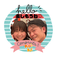 takutles_20230709165742