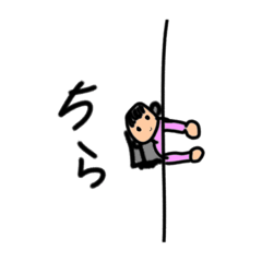 icchan_20230709161308