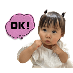 nao_20230709170736