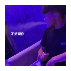 這男人叫大壯