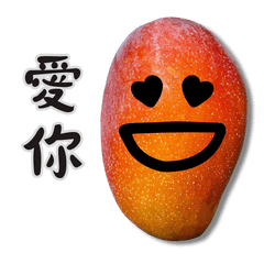 Mango Face