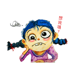 妞妞蠟畫