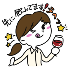 Wine lover SOMURIERU SAN