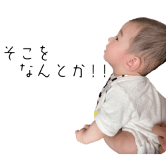 Natsumi_20230709165621