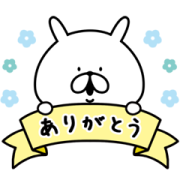 YURU USAGI x YAMADA DENKI