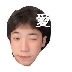 可以讓我過嗎拜託你們拜託