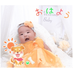 nao_20230709231758