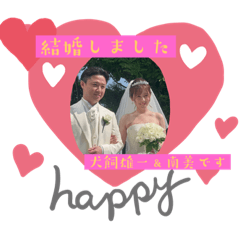 kana_20230710011401
