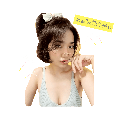 Smile_20230709165947