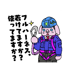 TANUKI_20230709184537