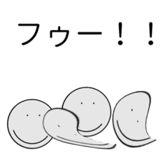 ktt!