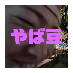 kana_20230709221905