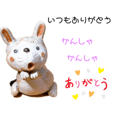 yokko_20230709212625