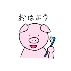 Everyday Pig (Japanese)