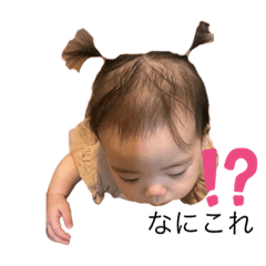 yuka_20230710124803
