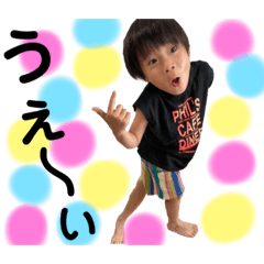 Mitsuki_20230710131547
