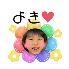 Mitsuki_20230710131429