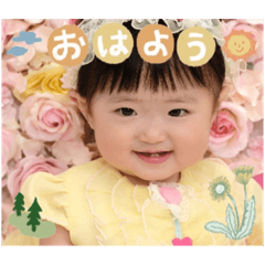 coni_20230710105935