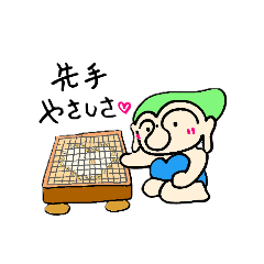 ruu-dorufuu shogi  Gentle first mover.