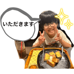 yuka_20230710144035